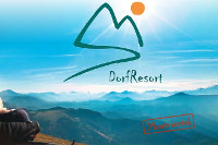 DorfResort Mitterbach